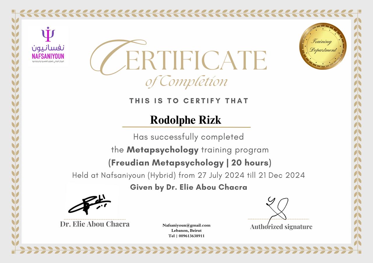 Certification 8
